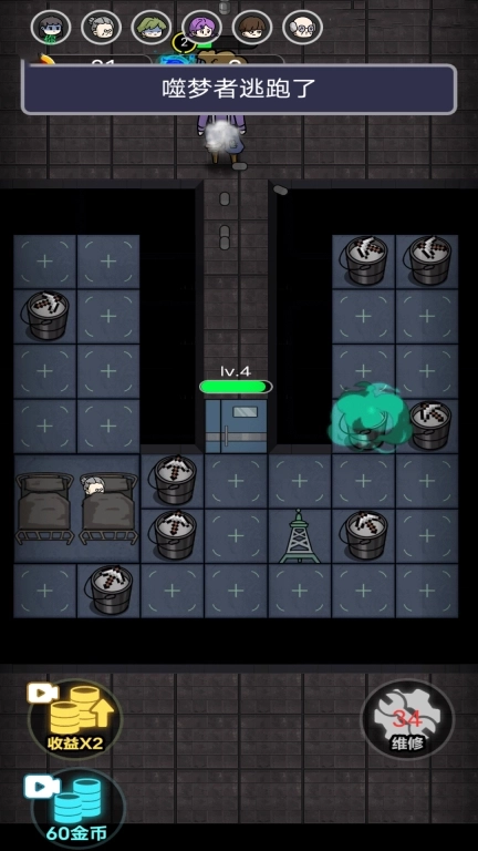 密室求生日记-密室逃脱躺平突围