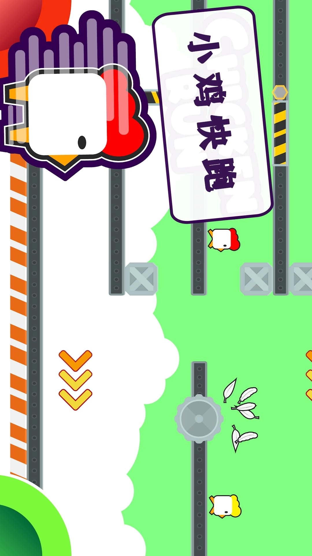 双人解压盒子-1234多人游戏