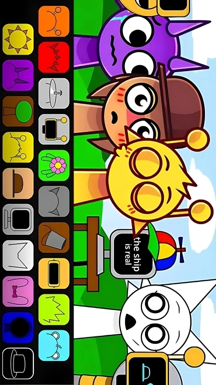 节奏盒子自制版