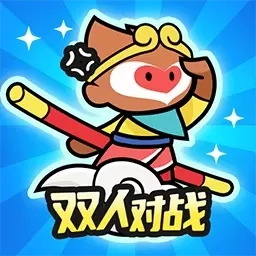 双人王者模拟器-王者5大乱斗