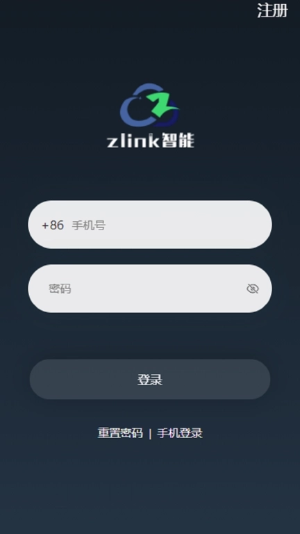 Zlink智能