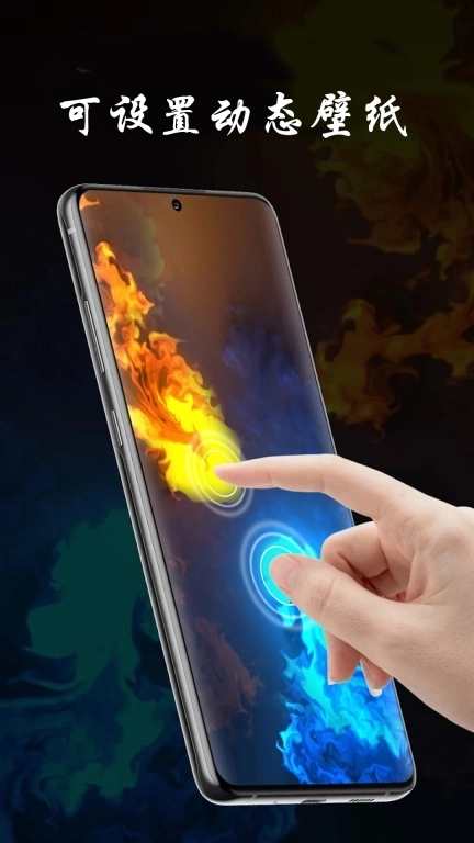 魔幻粒子屏幕-炫彩粒子