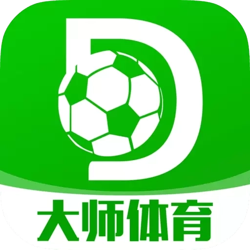 大师体育-五大联赛体育直播