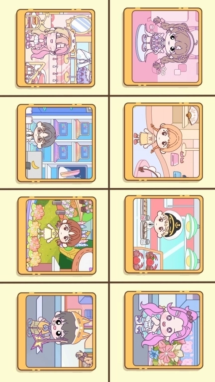 米朵小镇世界合集-米加童话世界自建房