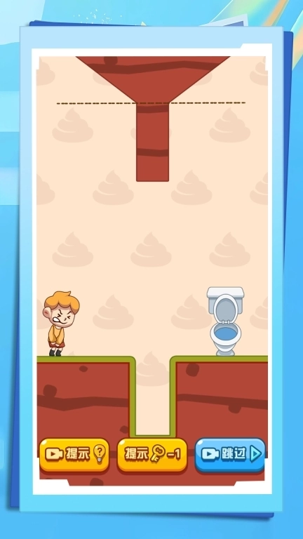 极速过关我最强