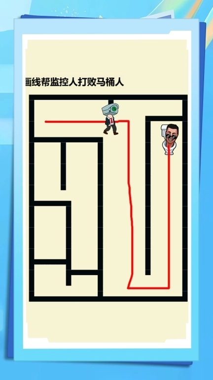 极速过关我最强