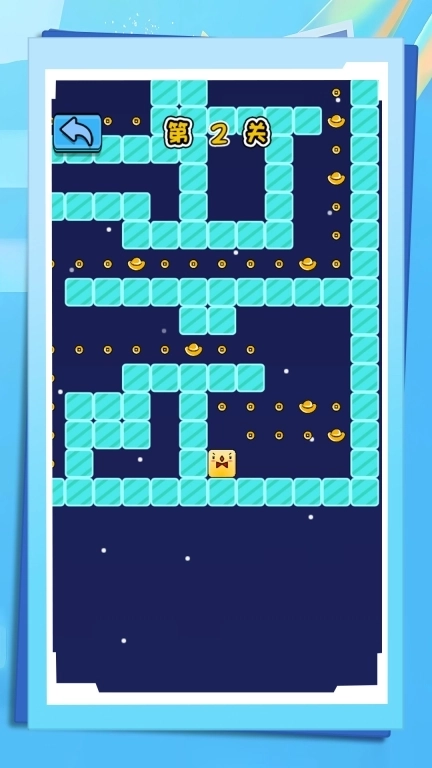 极速过关我最强