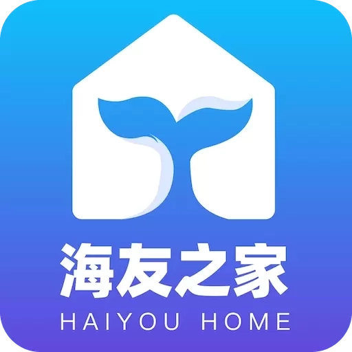 海友之家-海缸助手