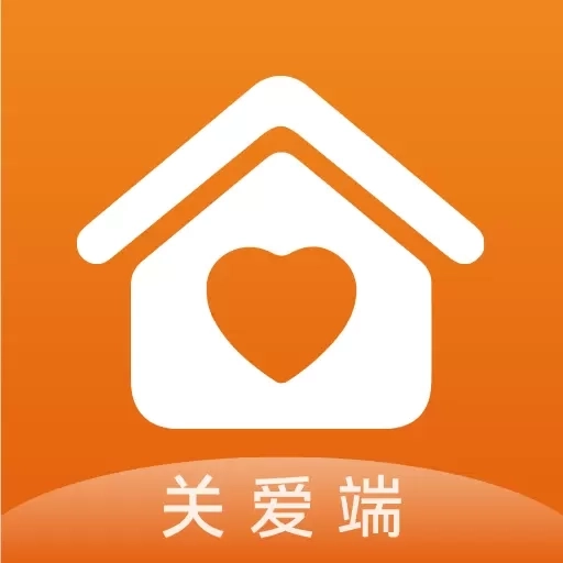 臻情守护关爱端