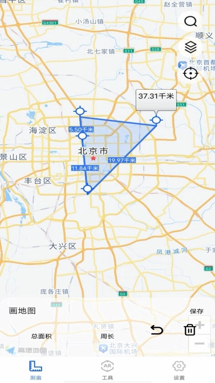 手机免费测亩仪