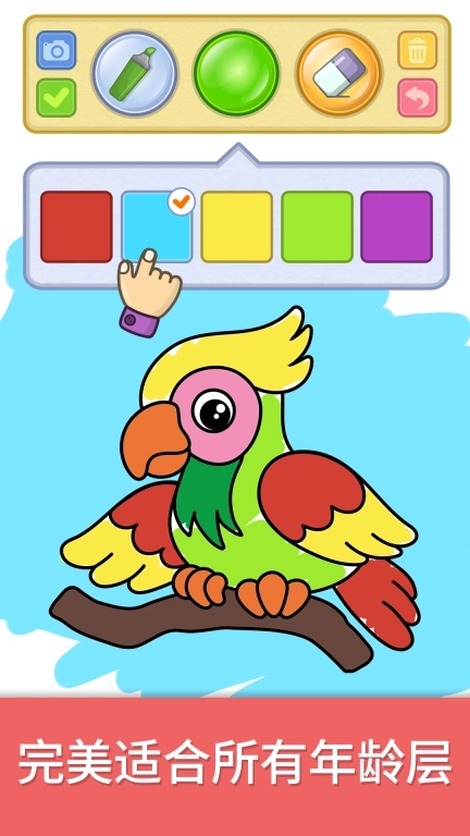 比米布绘画乐园