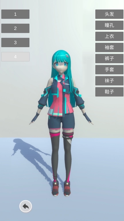 美女捏脸换装模拟器-手办模特