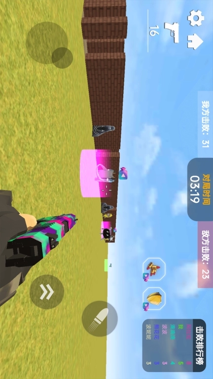 迷宫大探索-真实模拟3D迷宫冒险