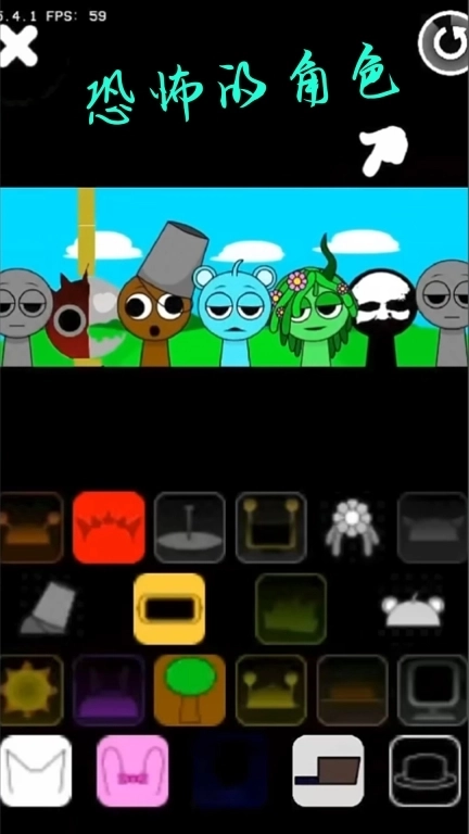 动感空间-节奏盒子模组