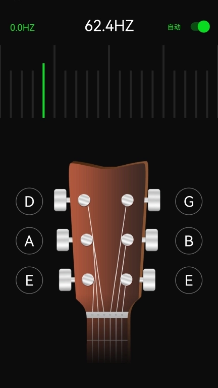 尤克里里节拍器