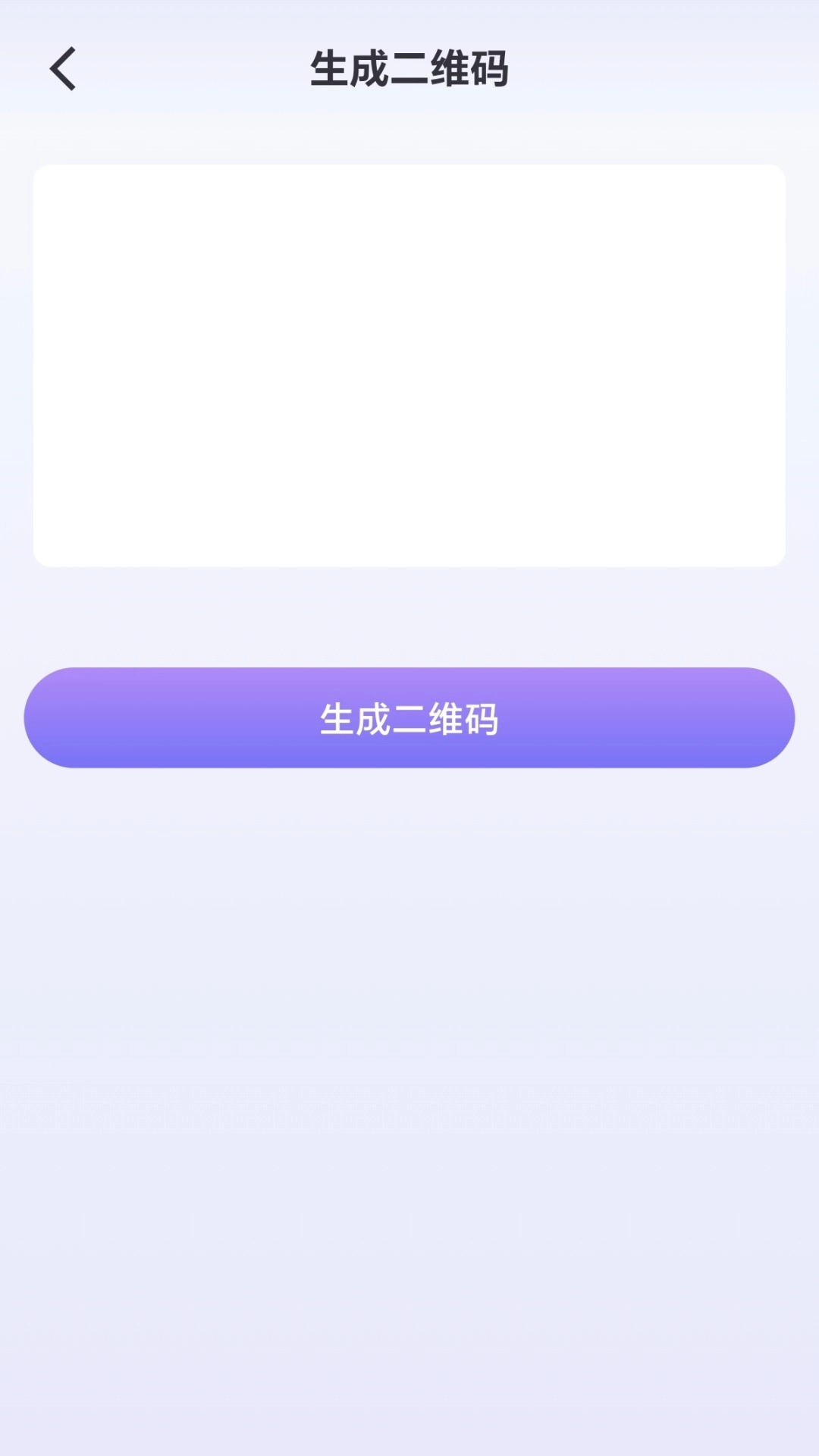 水杉工具盒