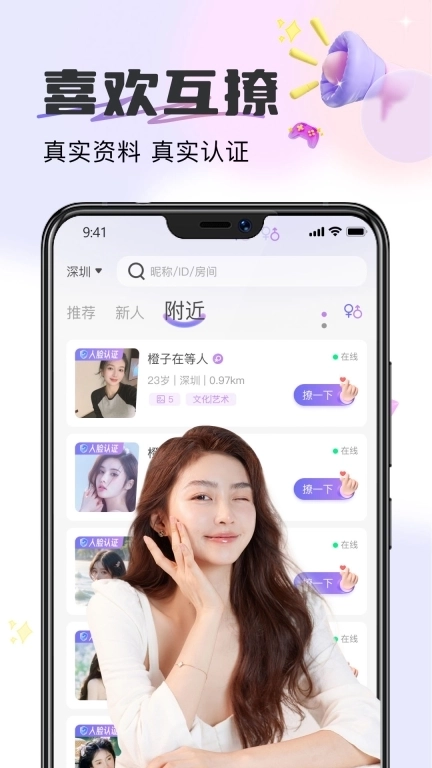 伊心-相伴伊心遇见美好