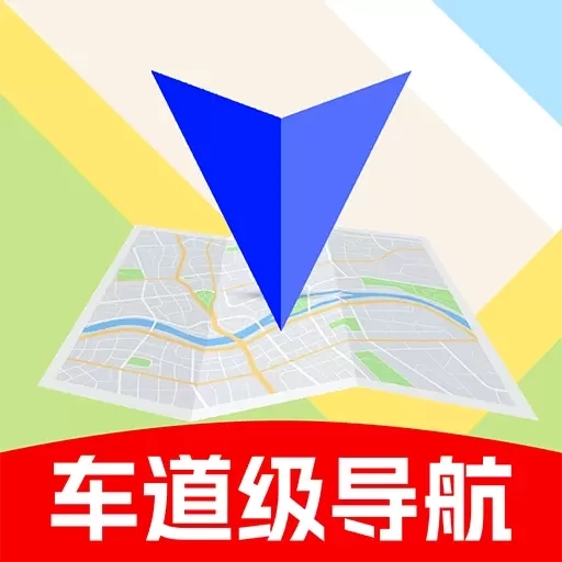 全景卫星实时导航