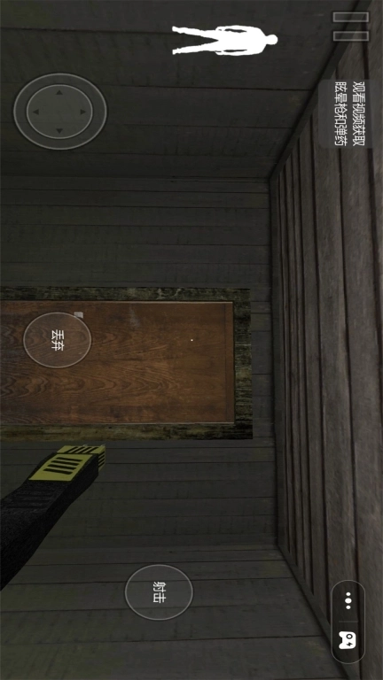 奶奶别追我了-逃离恐怖奶奶1