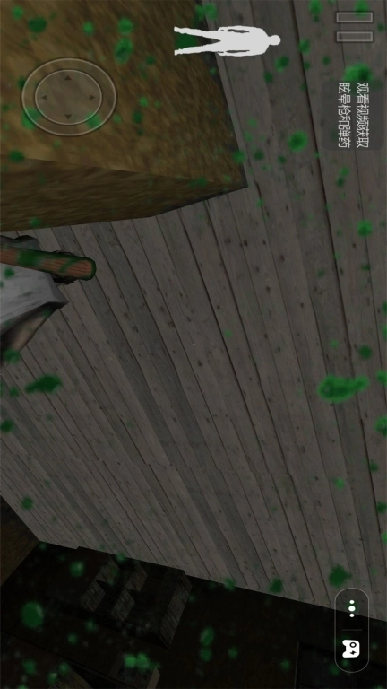 奶奶别追我了-逃离恐怖奶奶1