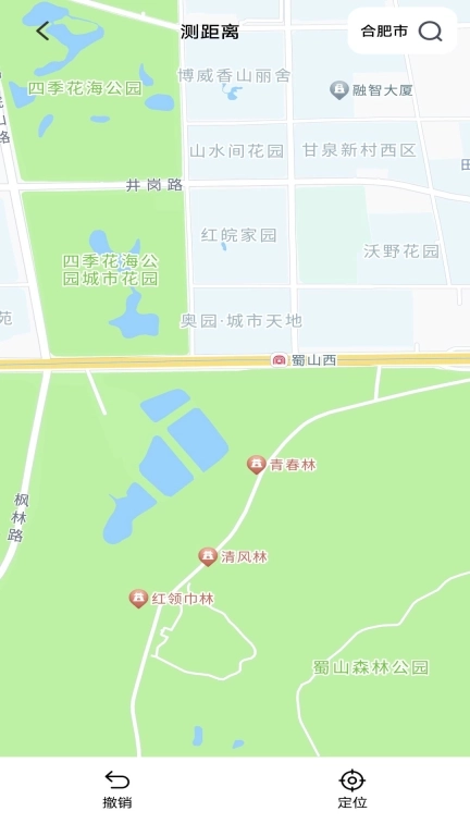 手机测量测亩仪