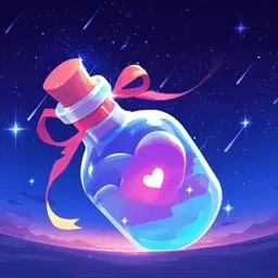 漂流瓶恋爱-树洞聊天交友