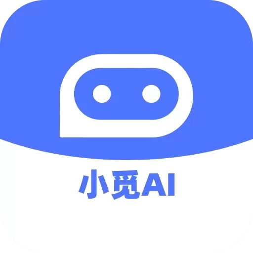 小觅Ai