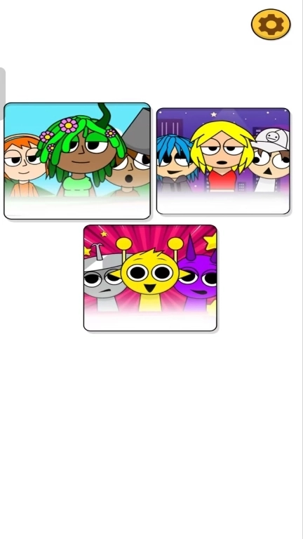 炫舞音乐时代-节奏大师