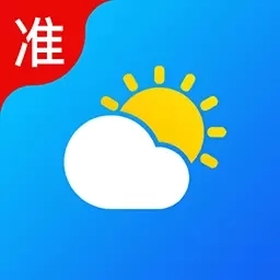 吉祥天气通-吉祥天气