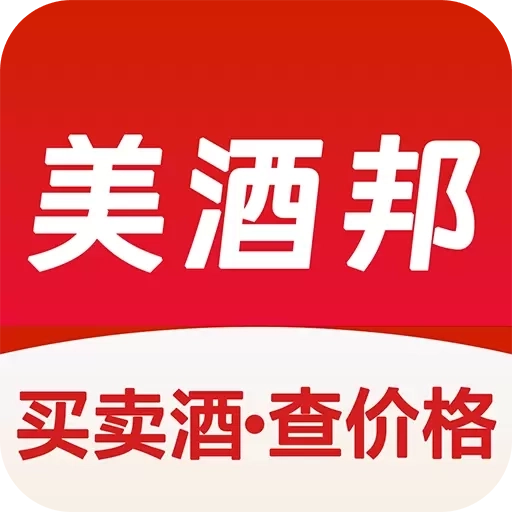 美酒邦