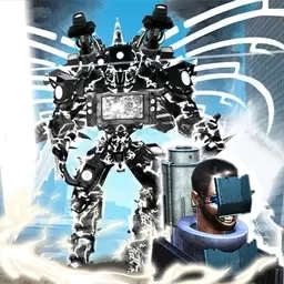 马桶人大战泰坦