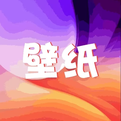 水芙蓉-壁纸头像