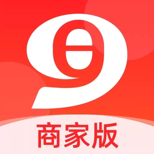 药九九商家版