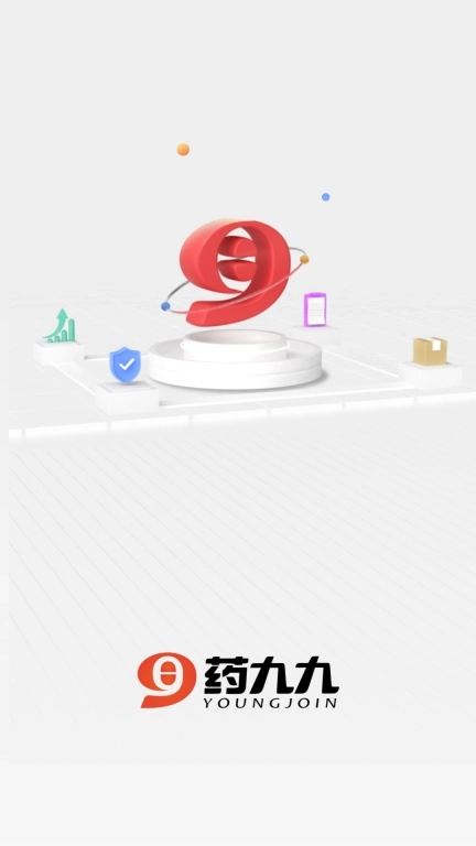 药九九商家版