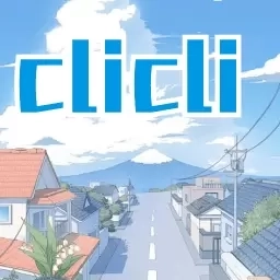 CILICILI-泷恙动漫