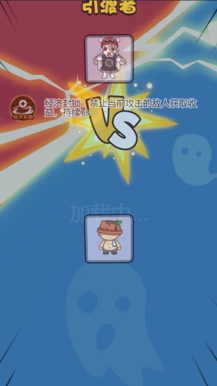 根本睡不醒-躺平睡不醒