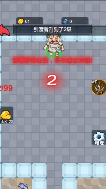 根本睡不醒-躺平睡不醒