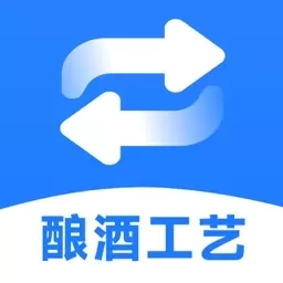 白酒度数轻换算