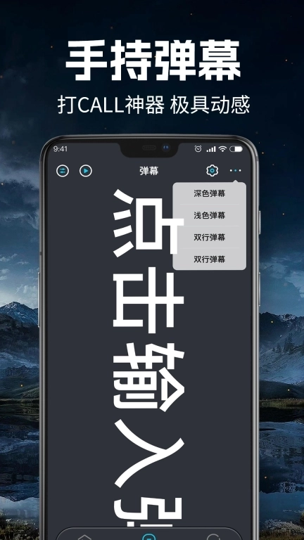 免费手电筒超亮