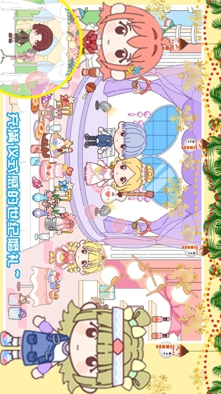 米加大世界-2026主题家具店