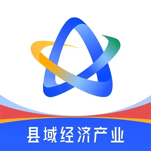 峡谷之星供应链