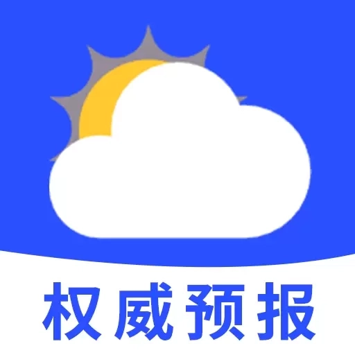 天气预报全-40天精准预报