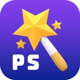 PS图片魔法师-P图修图美图