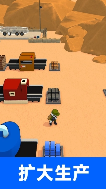 兵器锻造师-富国强兵