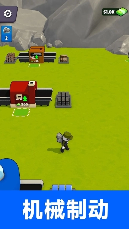 兵器锻造师-富国强兵