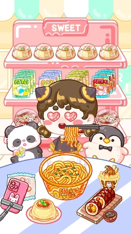 魔法甜品店-吃货的直播旅程