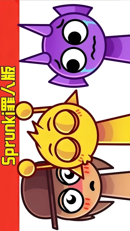 节奏Sprunki罪人版