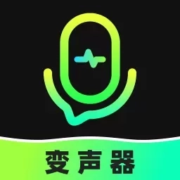 变声器fox-趣味搞笑语音包