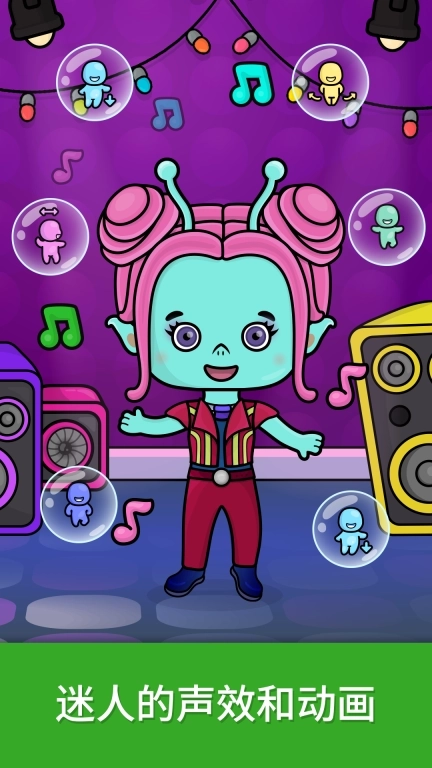 奇贝宝宝逻辑思维益智