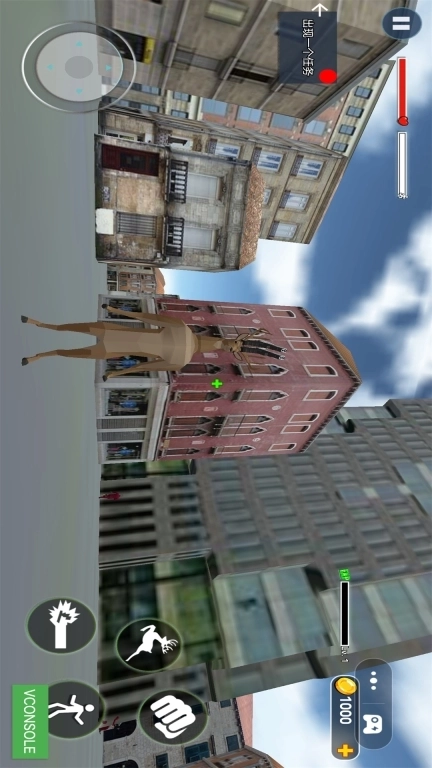 非常普通鹿哥模拟器